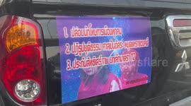 Activists protest against Lese Majeste law protecting king in Thailand