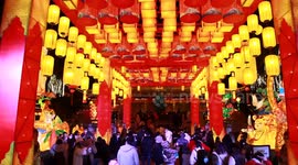 Tourists Visit The Lantern Festival In Nanjing, China