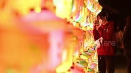 Lantern Wall In Nanning, China