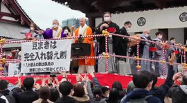 Soybeans thrown into crowds as Tokyo celebrates 'start of spring'