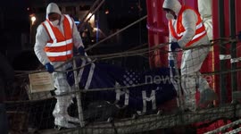 The German rescue ship