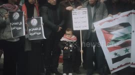 Gaza - Palestinians attend gathering in solidarity with the people of Turkey and Syria following a devastating earthquake