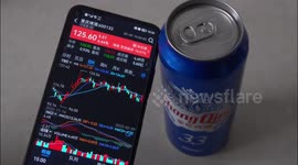 Stockshots Of Chongqing Beer As The Company Released Annual Report In Yichang, China