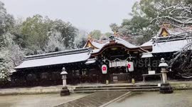 Japan: Shrine In Kyoto Blanketed In Snow As Temperatures Drop Nationwide
