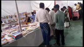 Book Fair in PHD FIELD Ainthapali Sambalpur city in Odisha . Sambalpur Book Trade Fair