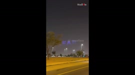 LEAP 2023: Spectacular Drone Show completely enthralls residents of Riyadh, KSA
