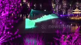 Naked Eye 3D Water Curtain Show In Nanning, China