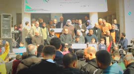 Solidarity With Prisoners Rally - Gaza