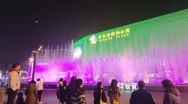 Music Fountain Art Show in Shanghai, China