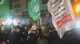 People Protest Israeli Raid - Gaza