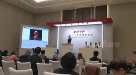 Kweichow Moutai Wine Auction In Hangzhou, China