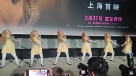 Film M3GAN Premieres in Shanghai, China