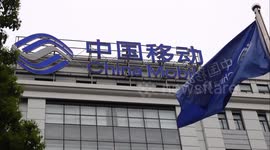 China Mobile LOGO in Yichang, Hubei, China