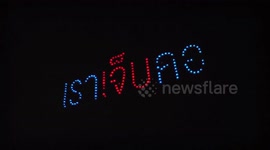 Dozens of drones urge farmers to 'stop fire' as air pollution chokes northern Thailand