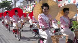 Borsang Umbrella Festival