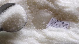 Sugar Price Rises In Yichang, Hubei, China