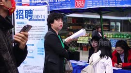 Citizens Attend A Job Fair in Yichang, China