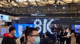 AWE2023 Exhibition In Shanghai, China