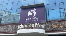 Chinese coffee chain surpasses 9,000-store milestone as it expands to neighbour countries
