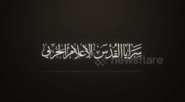 A video released by Al-Quds Brigades, the military wing of the Palestinian Islamic Jihad movement shows air defense missiles fired by militants during Israeli air strikes on Gaza city