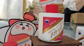 Moutai Ice Cream At The Longhua Temple Fair in Shanghai, China