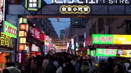 Tourists Shop At A Night Market in Qingdao, China