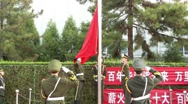 Chinese Mark Youth Day In Zhangjiakou, Hebei, China