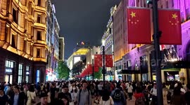 Tourist Travel In Shanghai, China