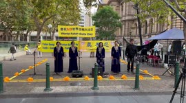 Falun Dafa celebrate 31st anniversary, Sydney, Australia