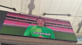 Hongkou Football Stadium Open To Fans To Promote National Fitness In China