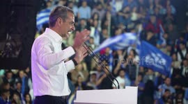 Greek PM Kyriakos Mitsotakis holds a rally ahead of parliamentary elections