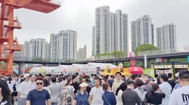 The First International Coffee Life Festival in Shanghai, China