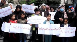 Palestinian families protest in Gaza City as World Food Programme suspends food aid