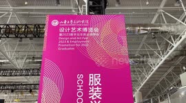 Graduate Fashion Show In Jinan, China