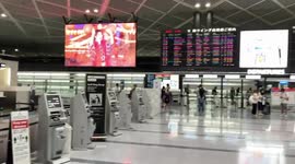 Japan: M6.2 Quake Jolts Greater Tokyo And Neighboring Prefectures 2