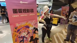 Chinese Premiere of Spider-Man in Shanghai, China