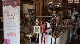 Productive women's bazaar held in Erbil, Iraq