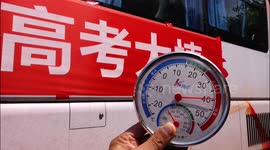 Parents wait for students as they take Gaokao in Yichang, China