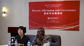 Scholars hail China's poverty alleviation efforts at seminar in Tanzania
