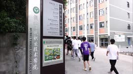 Vocational Education In Yichang, Hubei, China