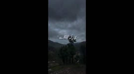 Beautiful view of Azad Kashmir. Some Random Click And Short Videos