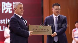 Confucius Institute in Portugal awarded