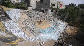 Remains of impressive mural scattered after Israeli airstrike destroys Palestine home