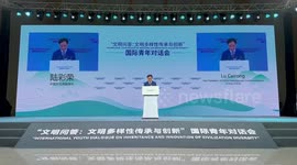 Int'l youth dialogue on civilization diversity held in China's Yunnan