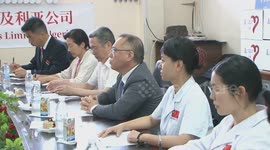 Chinese acupuncture technique promotion center inaugurated in Algeria