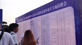 2023 College Graduates Job Fair in Yichang, Hubei, China