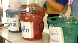 Thai Election Commission endorses 500 lower house MPs