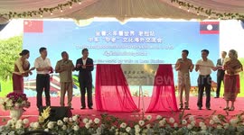 Chinese company holds cultural exchange event in Lao capital