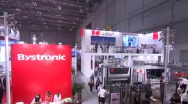 German Pavilion to debut at CIIF in Shanghai