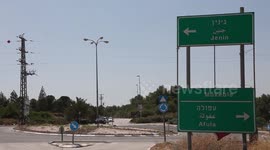 3 Palestinians killed in Israeli airstrike on car in West Bank